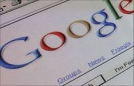 Dev Şirket Google'ın Yeni Hizmeti