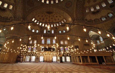 Camilere 'kadın İbadeti' Düzenlemesi