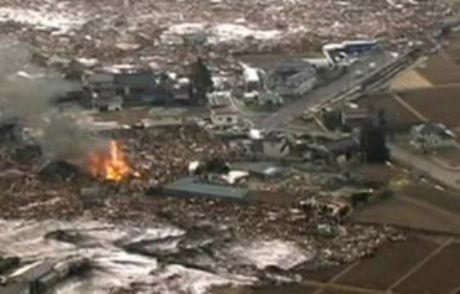 Maliyet 200 Milyar Dolara Dayandı