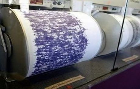 Deprem Uzmanlarından Korkutan Uyarı