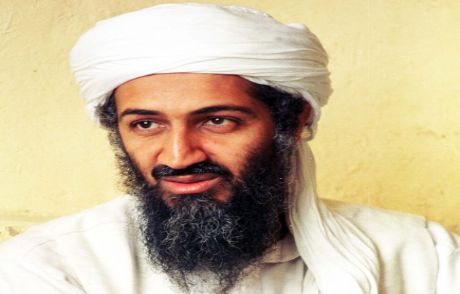 Usame Bin Ladin Fim Oluyor!