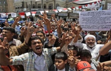Yemen'de Göstericilere Ateş: 3 Ölü
