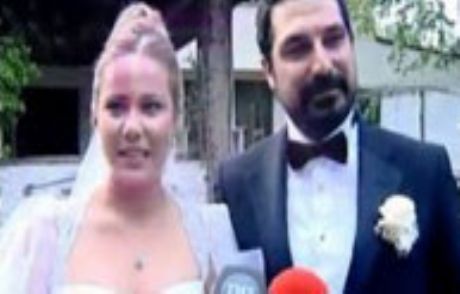 Bülent İnal Evlendi...