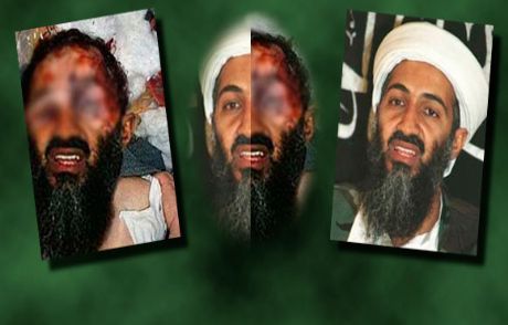 Bin Ladin'in Evi Cehenneme Dönmüş!