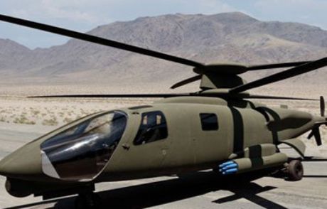 İşte Geleceğin Helikopteri!