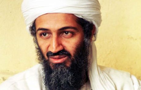 'bin Ladin Operasyonunu Açıklayın'