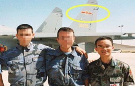 İşte O Sır Fotoğraf
