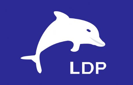 Ldp'den Ysk'ya Dilekçe