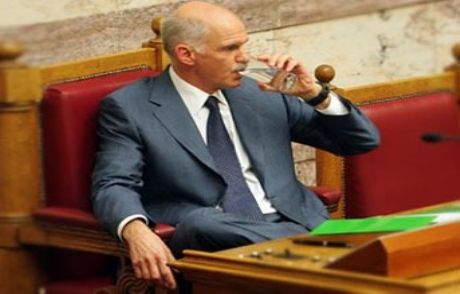 İstifadan Son Anda Vazgeçirildi