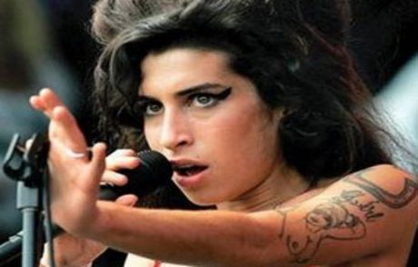 Amy Gelmiyor!