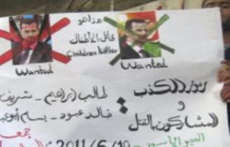 Suriye'de Kanlı Cuma Eylemleri