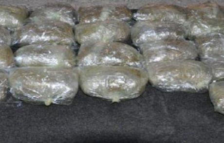 Ağrı'da 56,4 Kilo Eroin Ele Geçirildi