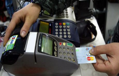Kredi Kartında Aylık Limit Geliyor!