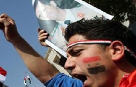 Esad Yanlıları Abd Büyükelçiliği'ni Bastı