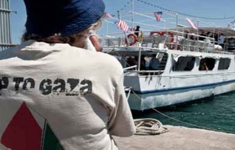 Yunanistan'dan Gazze Gemilerine Yasak