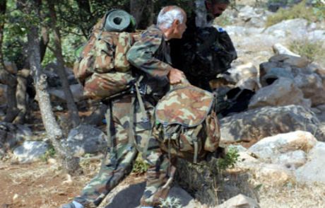 Yürekleri Yakan Pusu