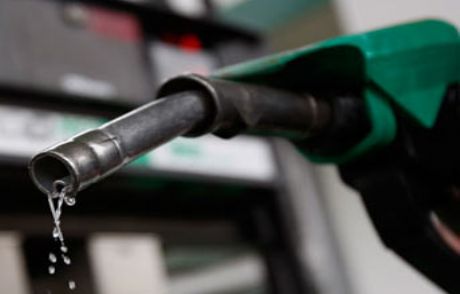 Benzine Yine Zam