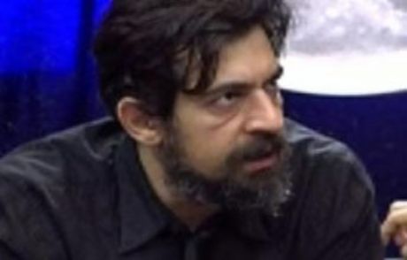 Şehit Acısı Varken Eğlence Sürer Mi?