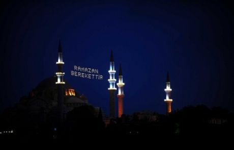 Esder'den Ramazan Açıklaması