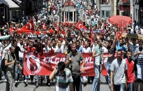 Türkiye Şehitleri İçin Sokağa Döküldü