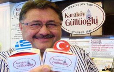 Yunanistan'a Baklava Yardımı