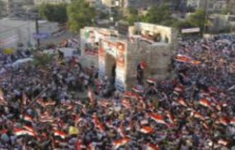 Esad, Hama Valisini Görevden Aldı