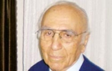 Erbakan’ın Ağabeyi Vefat Etti