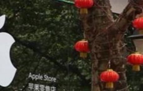 Çin'de Sahte Apple Dükkanları Kapatılıyor