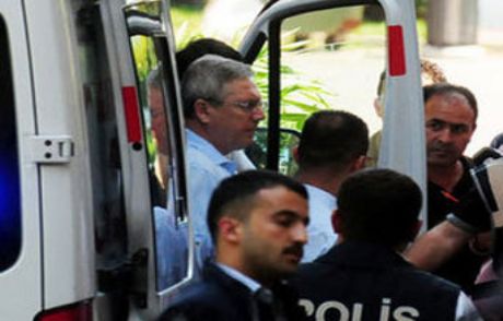 Aziz Yıldırım Taburcu Edildi