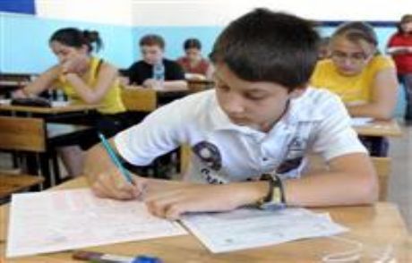 Sbs Sonuçları Perşembe Günü Açıklanacak