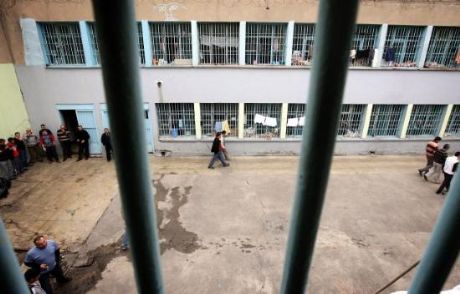 Cezaevlerindeki Yasak Eşya Kapsamı Değişti