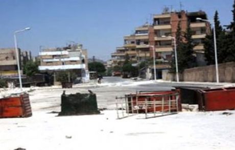 Suriye Kapıları Açtı