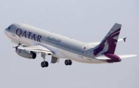 Qatar Airways, Dubai'ye Uçuşlarını Artırıyor
