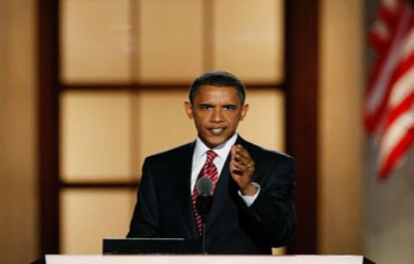 Obama'dan Ramazan Mesajı