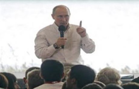 Putin: Abd, Dünya Ekonomisinin Asalağı
