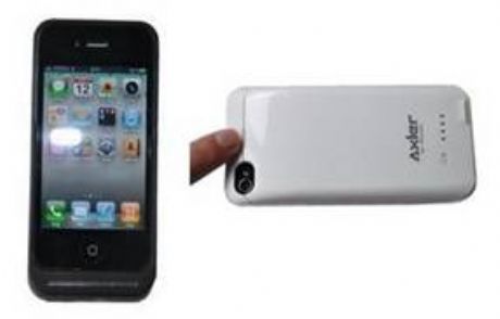 İ-phone Kullananlara Müjde!