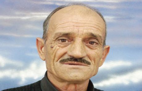 Köy Bekçisine Aşk İnfazı