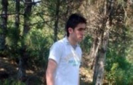 'burası Tezkereye Bir Kala Şehit Olanların Yeri'