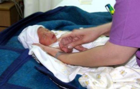 5 Aylık Bebek Okul Bahçesine Terk Edildi
