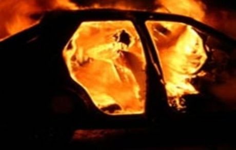 Pkk Yandaşları Şimdi De Araç Yaktı