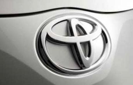Toyota Zarar Açıkladı