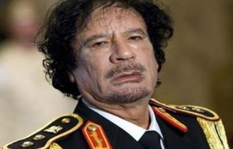 Kaddafi'nin Korumaları Teslim Oldu