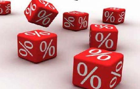 Merkez Bankası Faize Dokunmadı