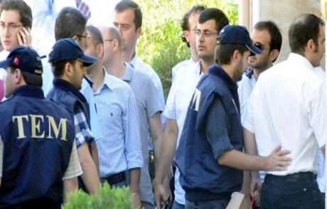 Ergenekon'da 4 Yeni Tutuklama Daha