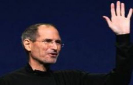 Apple'ın Kurucusu Jobs İstifa Etti