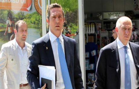 Fenerbahçe Süper Lig'den Çekiliyor!