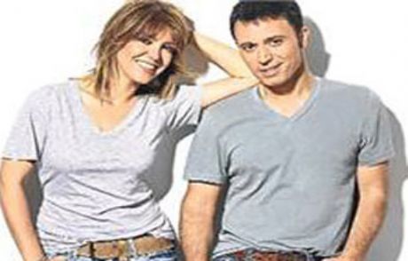 'mahkemede Görüşürüz'