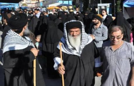 Müslüm Gündüz Elazığ'da Ortaya Çıktı