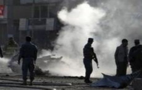 Afganistan'ın Güneyinde Saldırılar