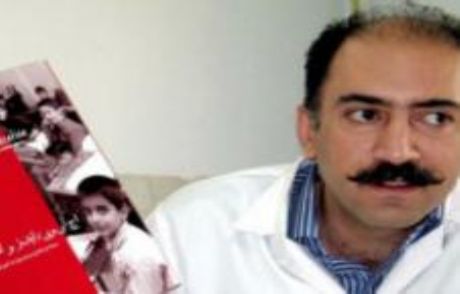 'darbe Girişimi' Mahkumu Doktoru Affetti